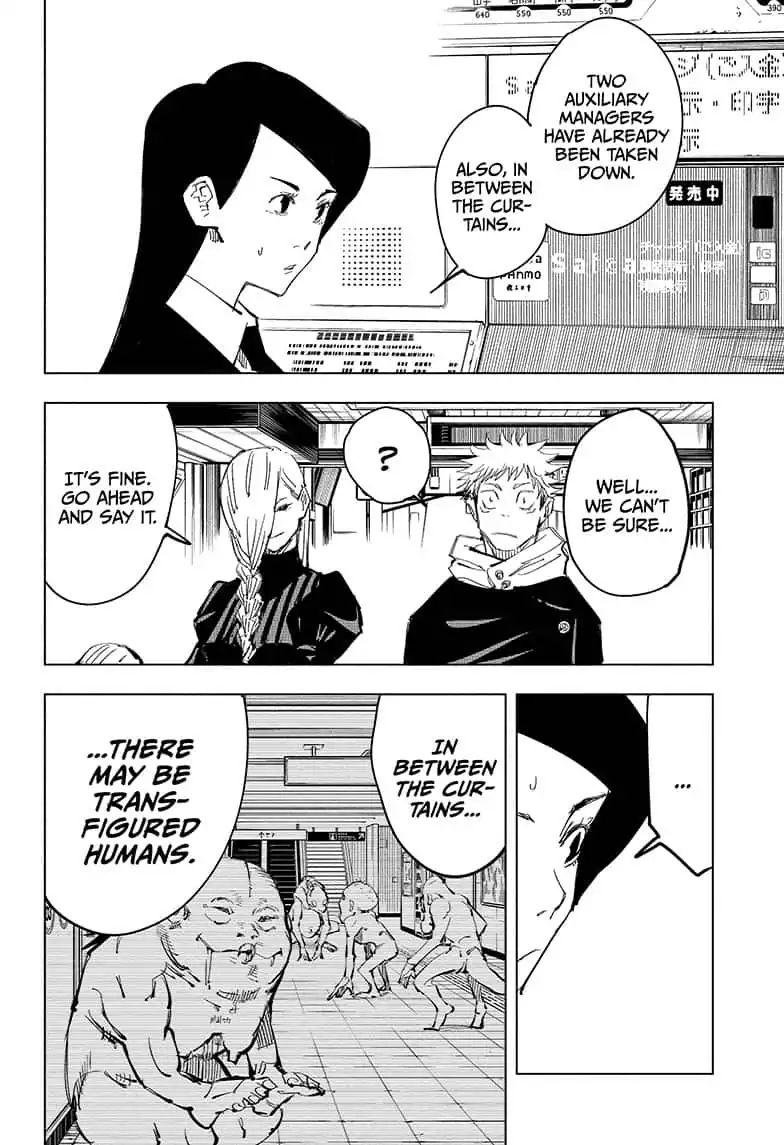 Jujutsu Kaisen Chapter 85 20